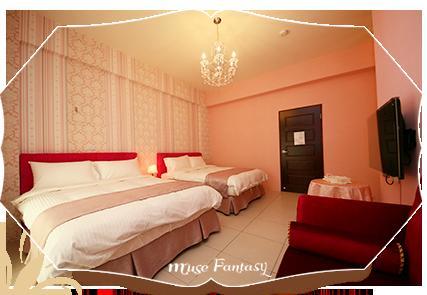 Muses' Fantasy B&B T'ai-tung Kültér fotó